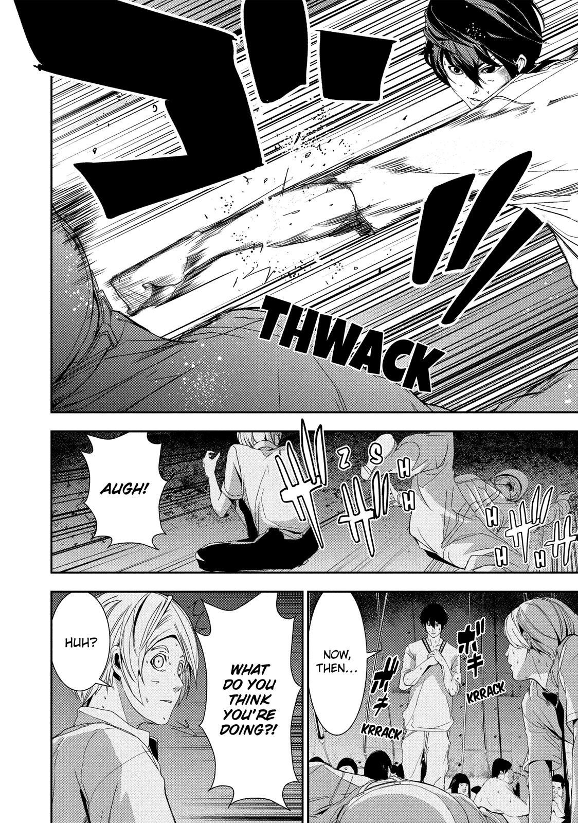 Read Shokuryou Jinrui Manga Online