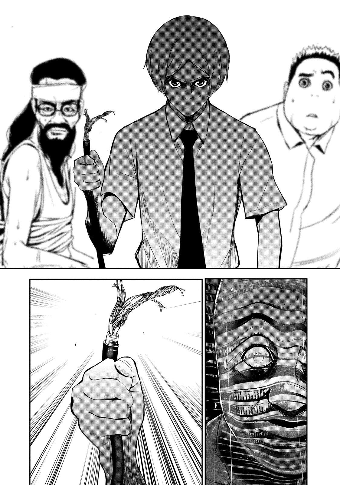 Read Shokuryou Jinrui Manga Online