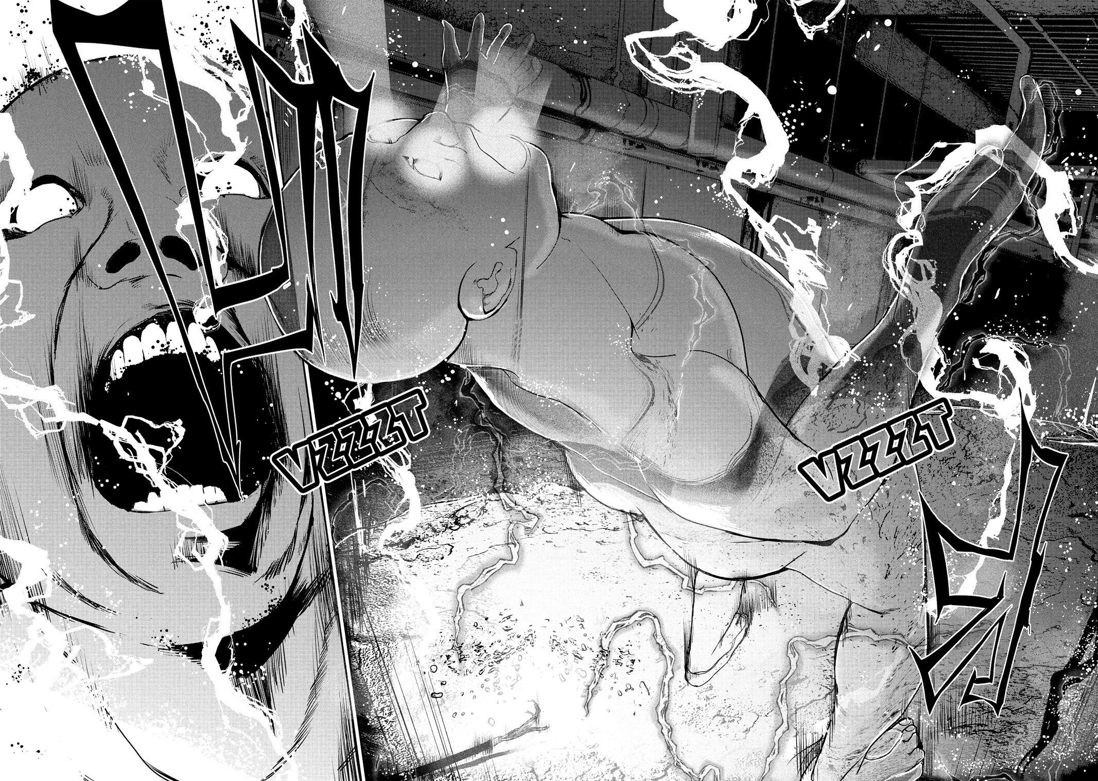 Read Shokuryou Jinrui Manga Online
