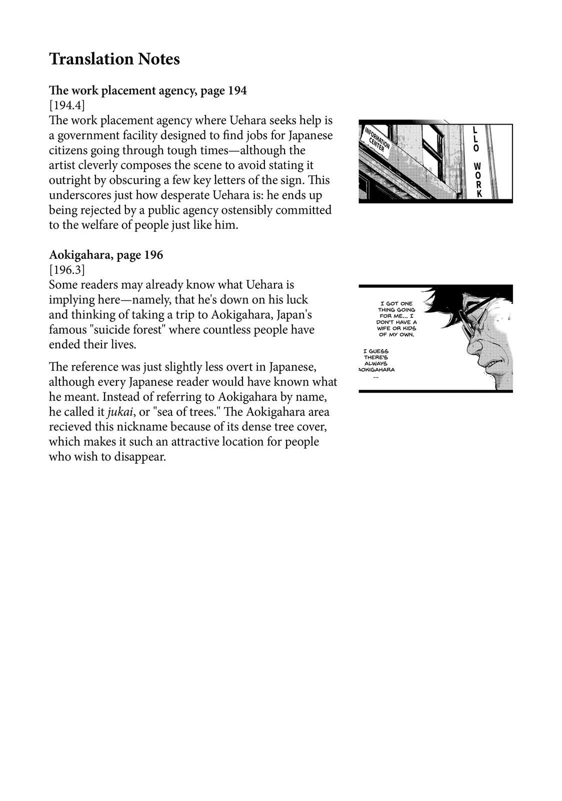 Read Shokuryou Jinrui Manga Online