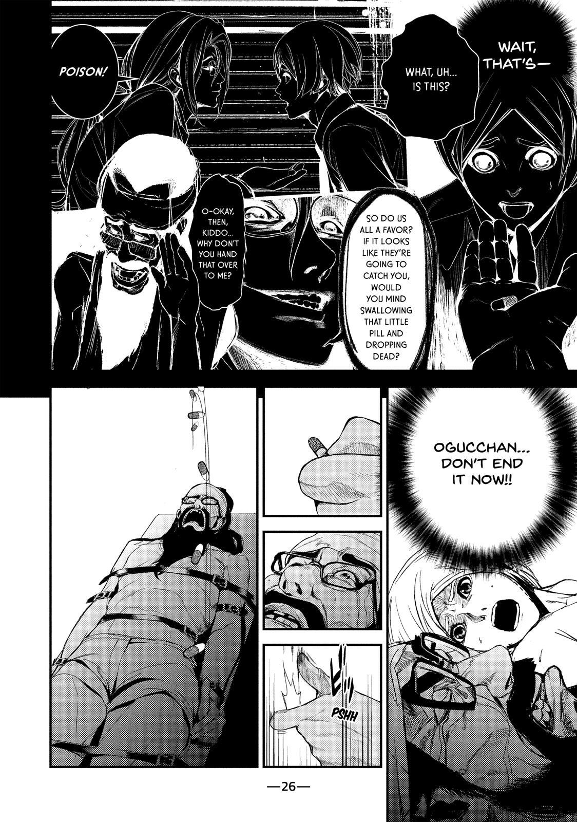 Read Shokuryou Jinrui Manga Online