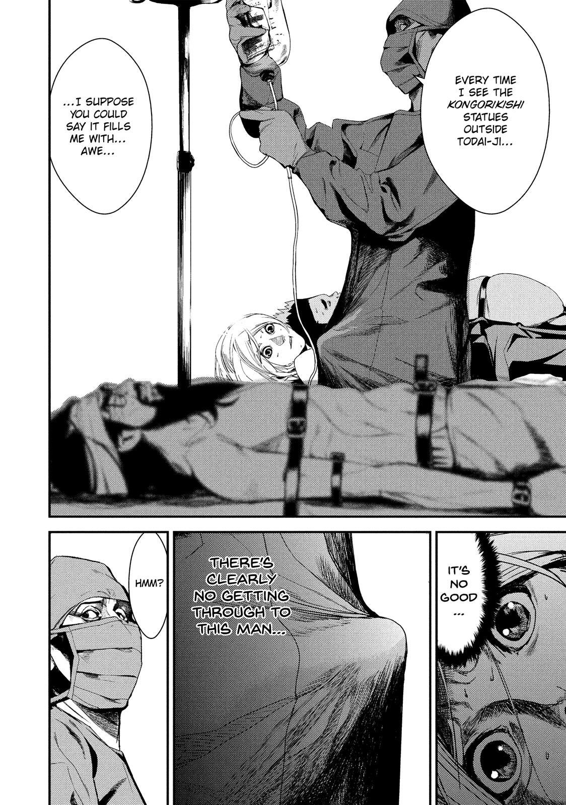 Read Shokuryou Jinrui Manga Online