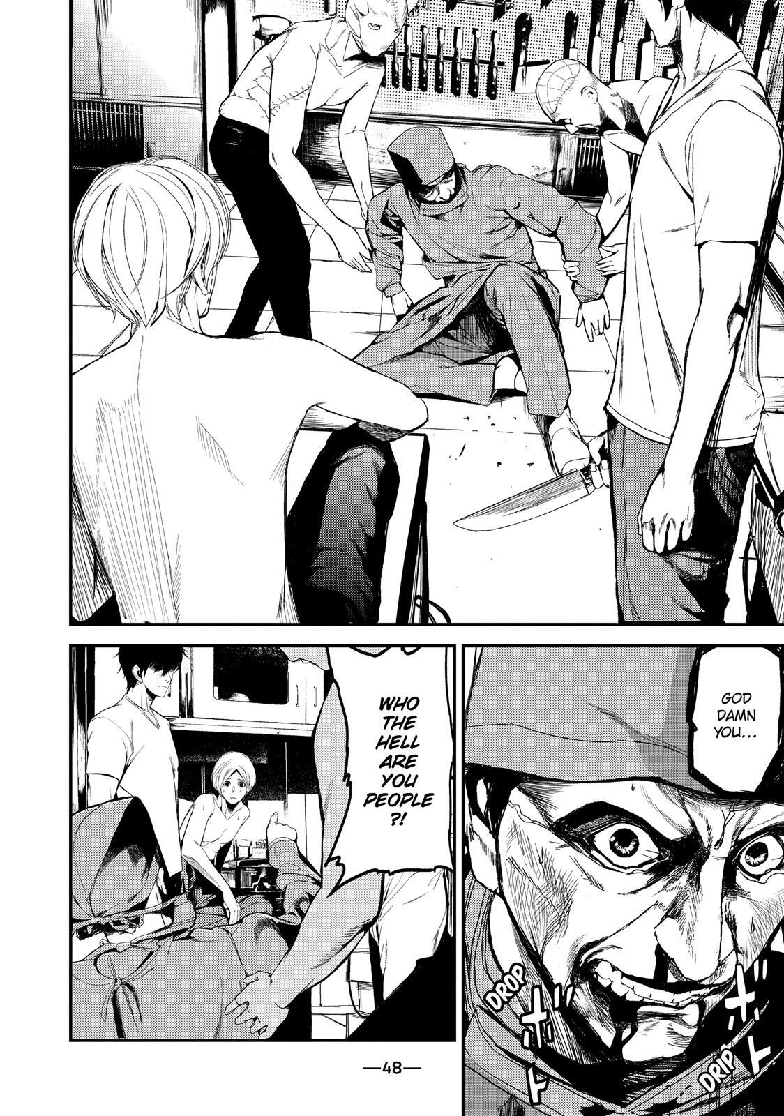 Read Shokuryou Jinrui Manga Online
