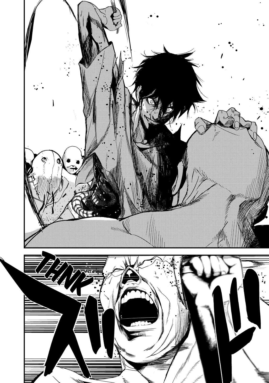 Read Shokuryou Jinrui Manga Online
