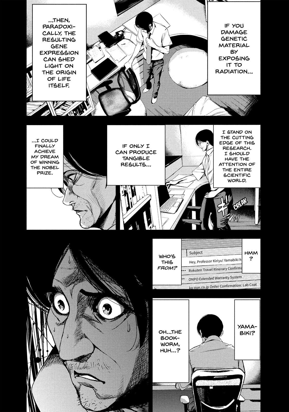 Read Shokuryou Jinrui Manga Online