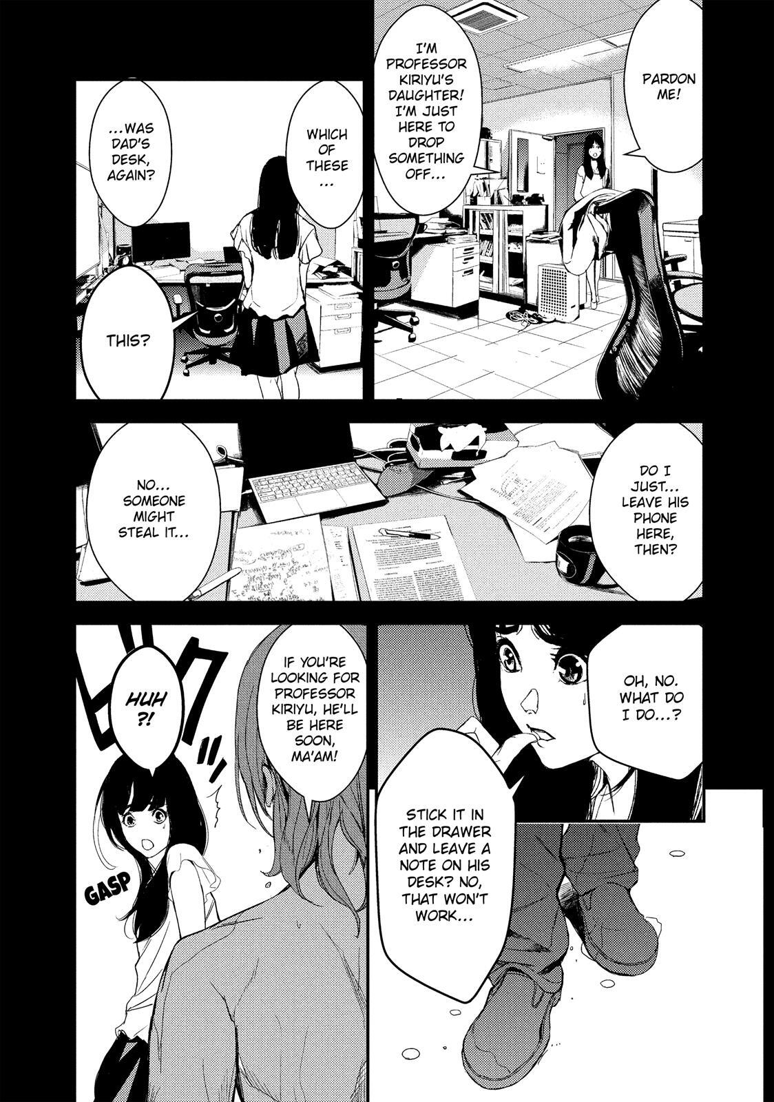 Read Shokuryou Jinrui Manga Online