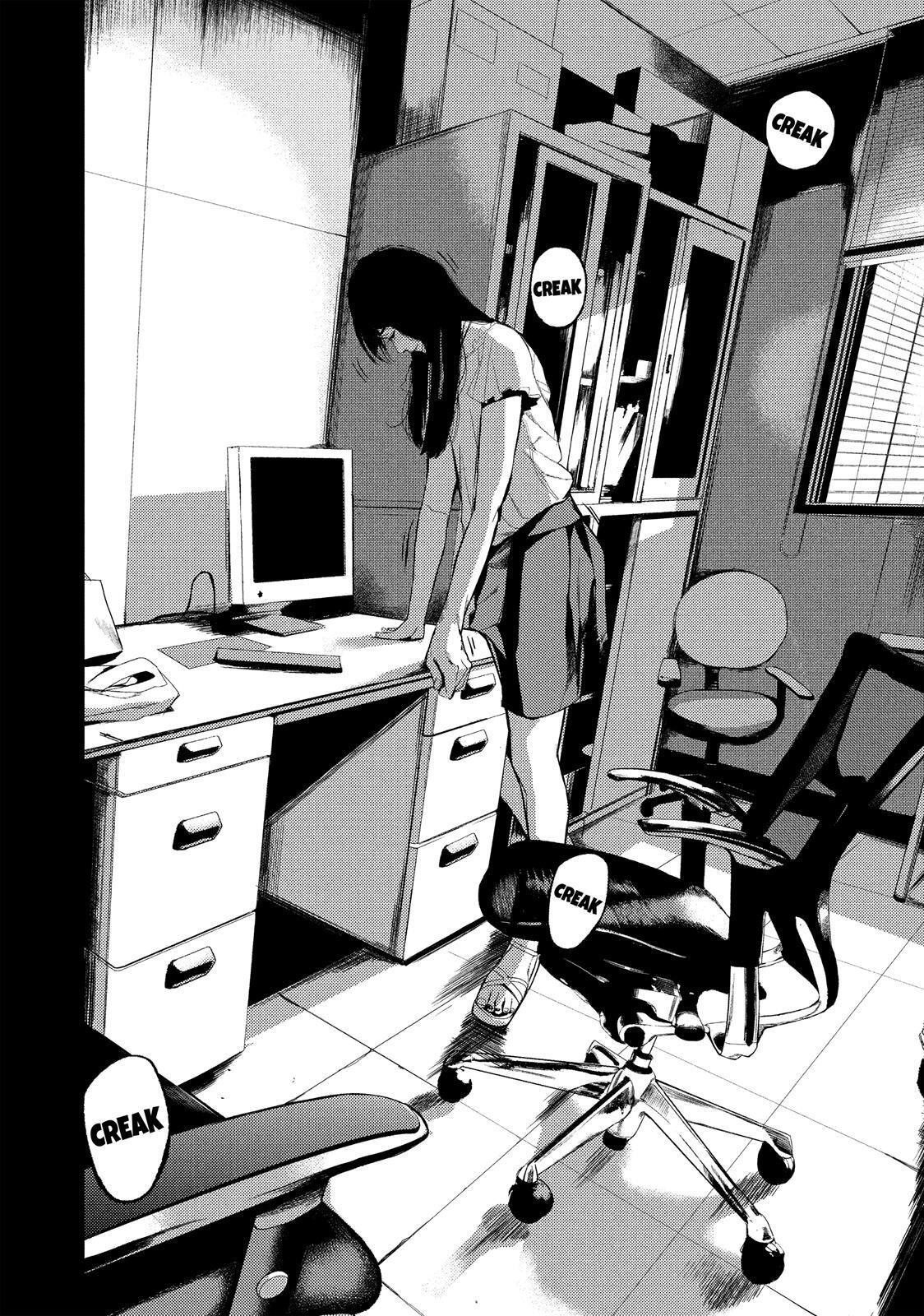 Read Shokuryou Jinrui Manga Online