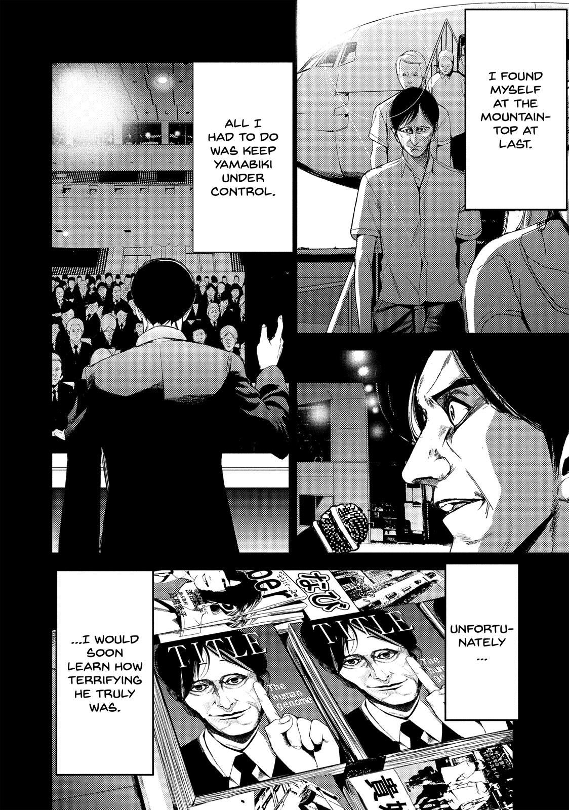 Read Shokuryou Jinrui Manga Online