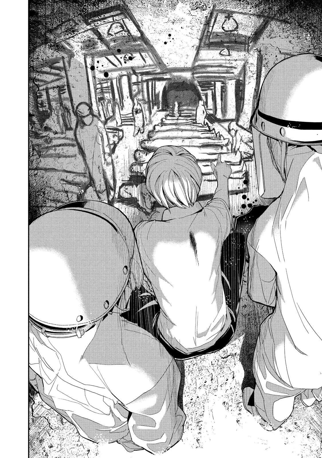 Read Shokuryou Jinrui Manga Online
