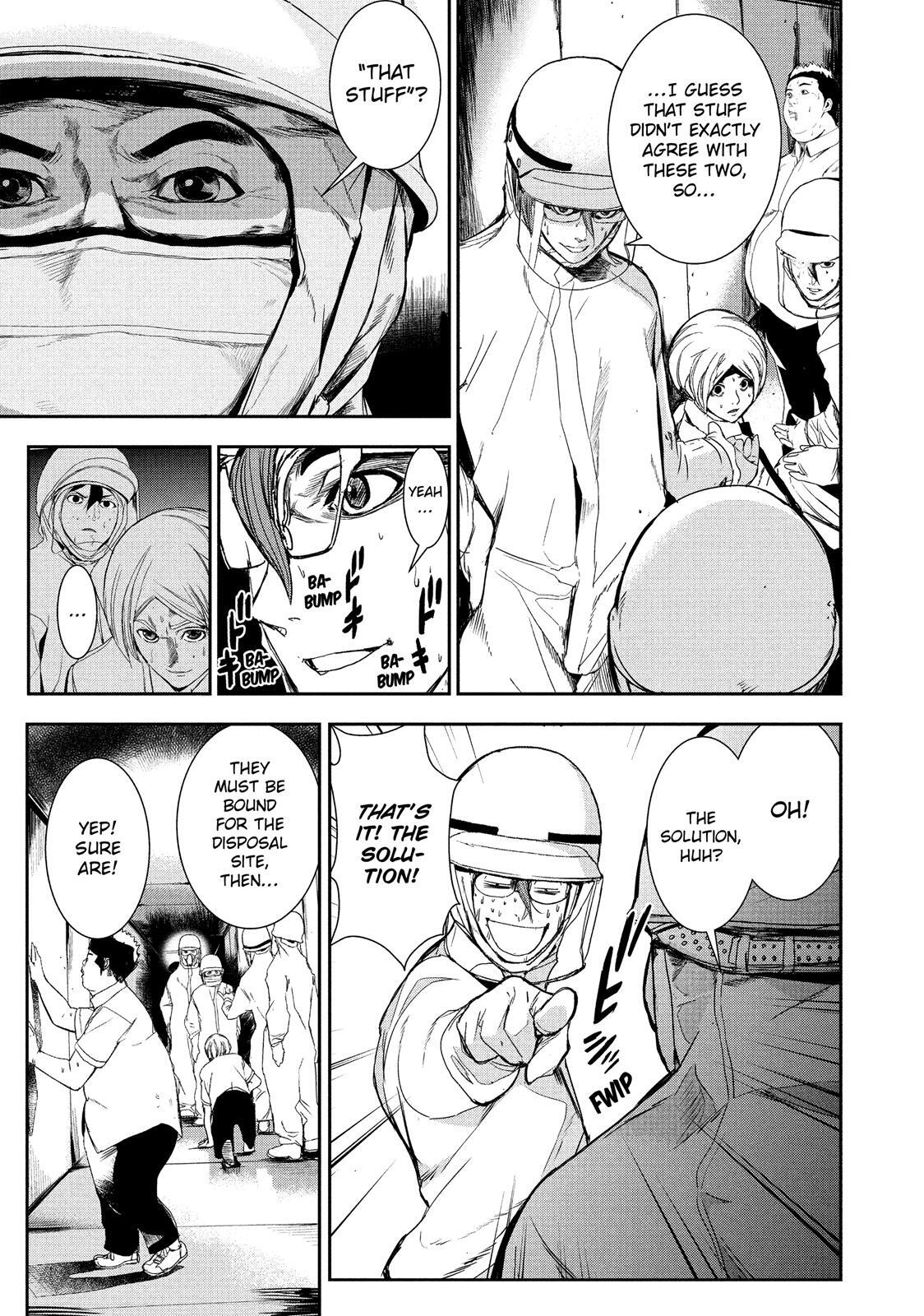 Read Shokuryou Jinrui Manga Online