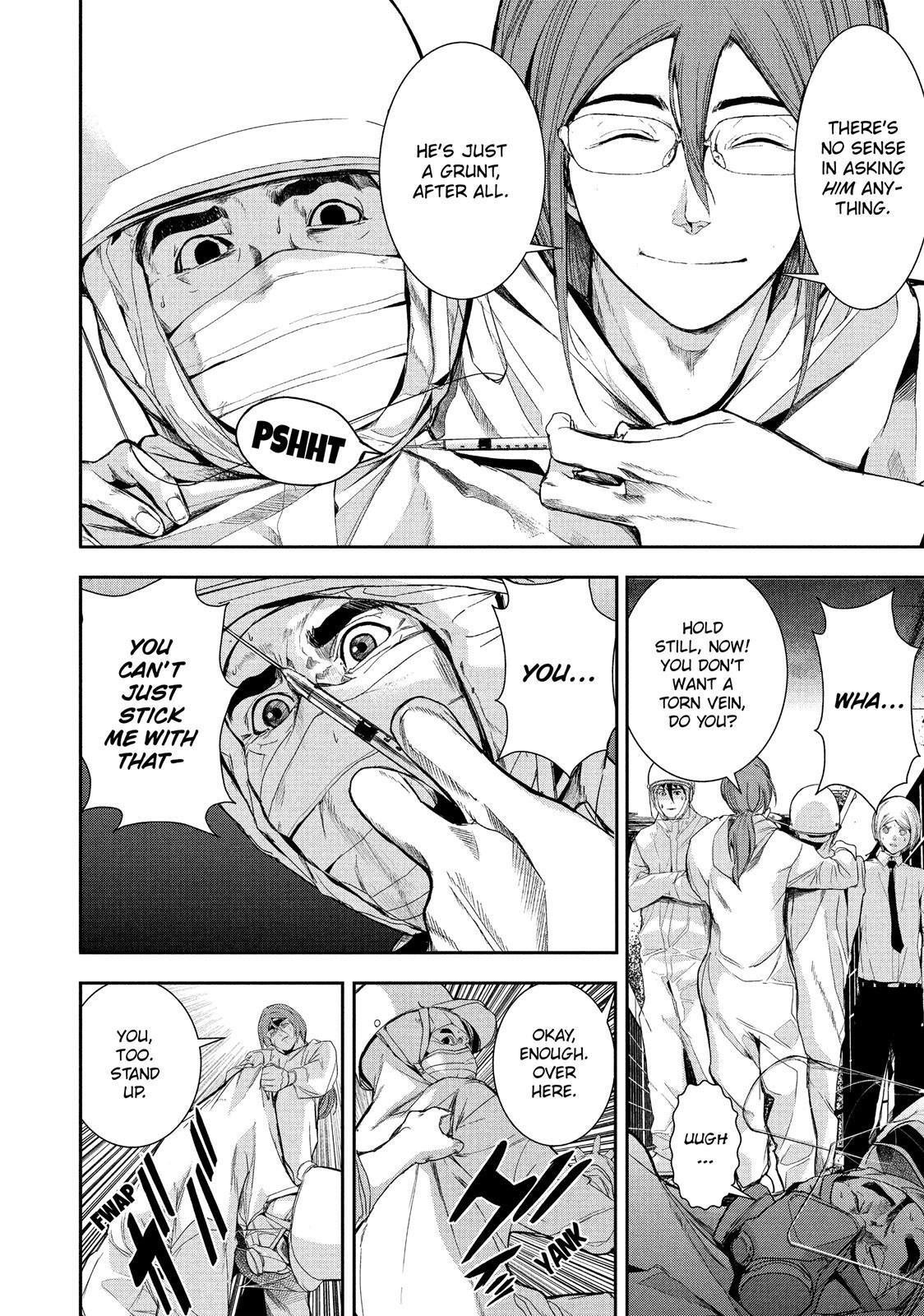 Read Shokuryou Jinrui Manga Online