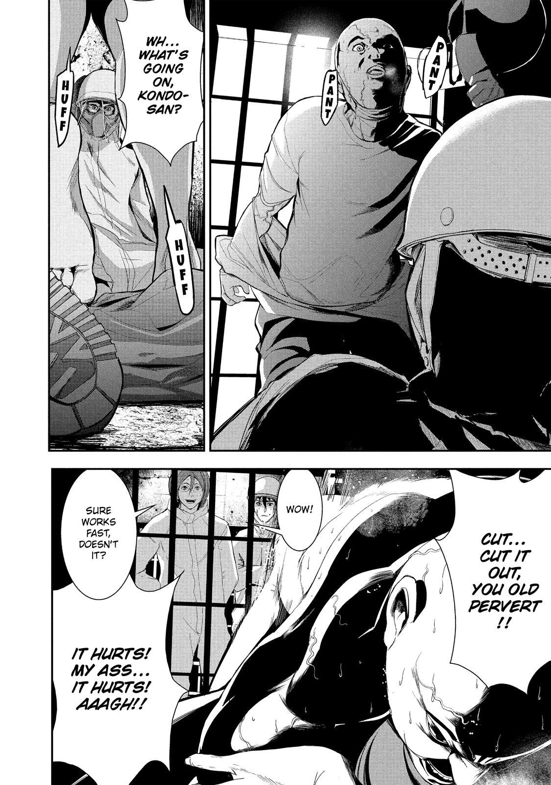 Read Shokuryou Jinrui Manga Online