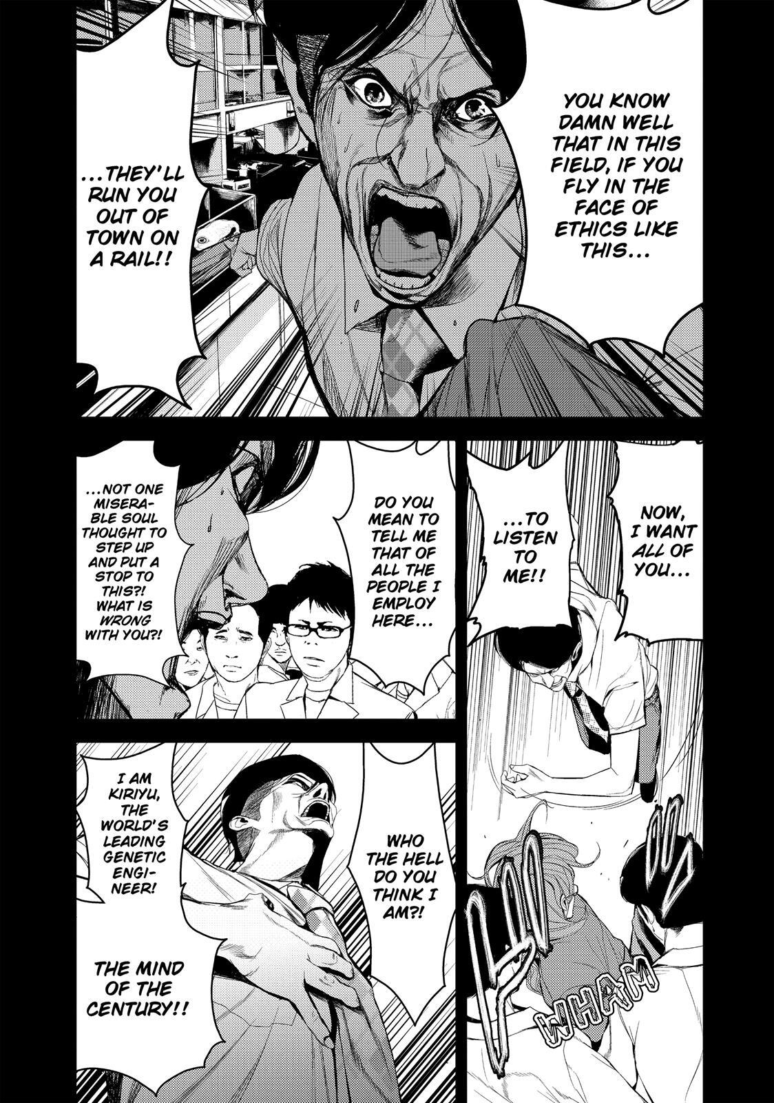 Read Shokuryou Jinrui Manga Online