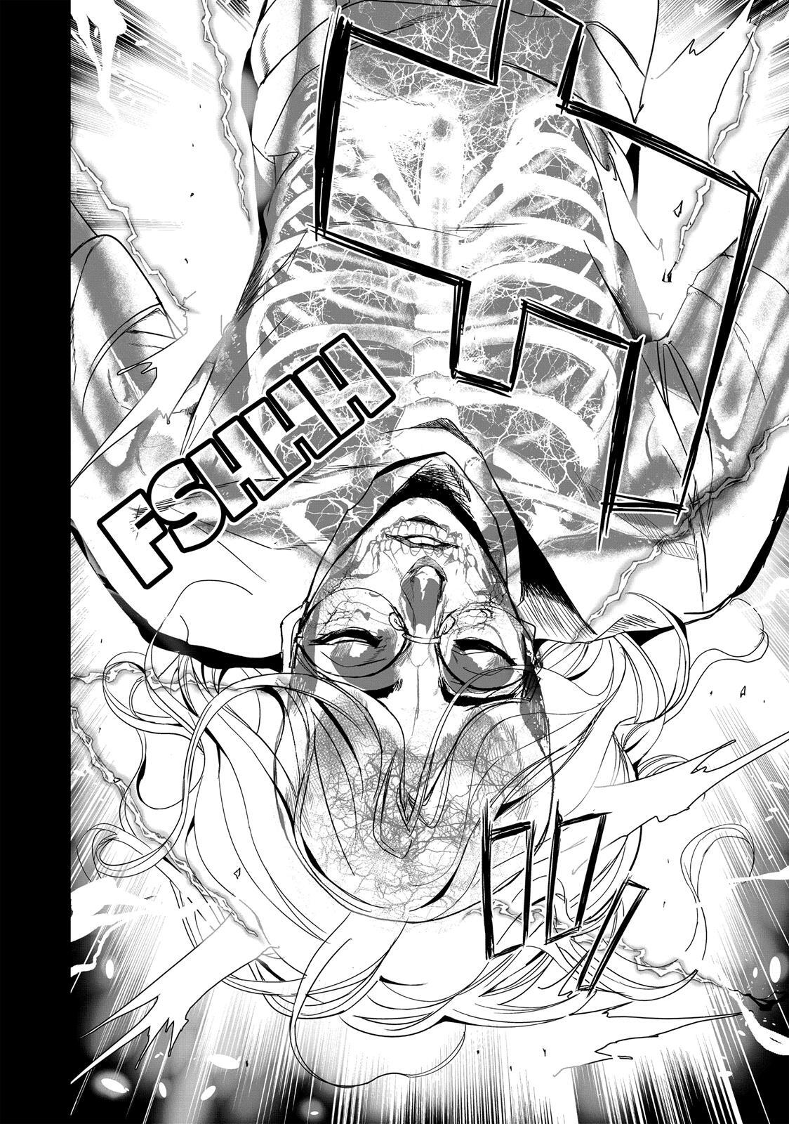 Read Shokuryou Jinrui Manga Online