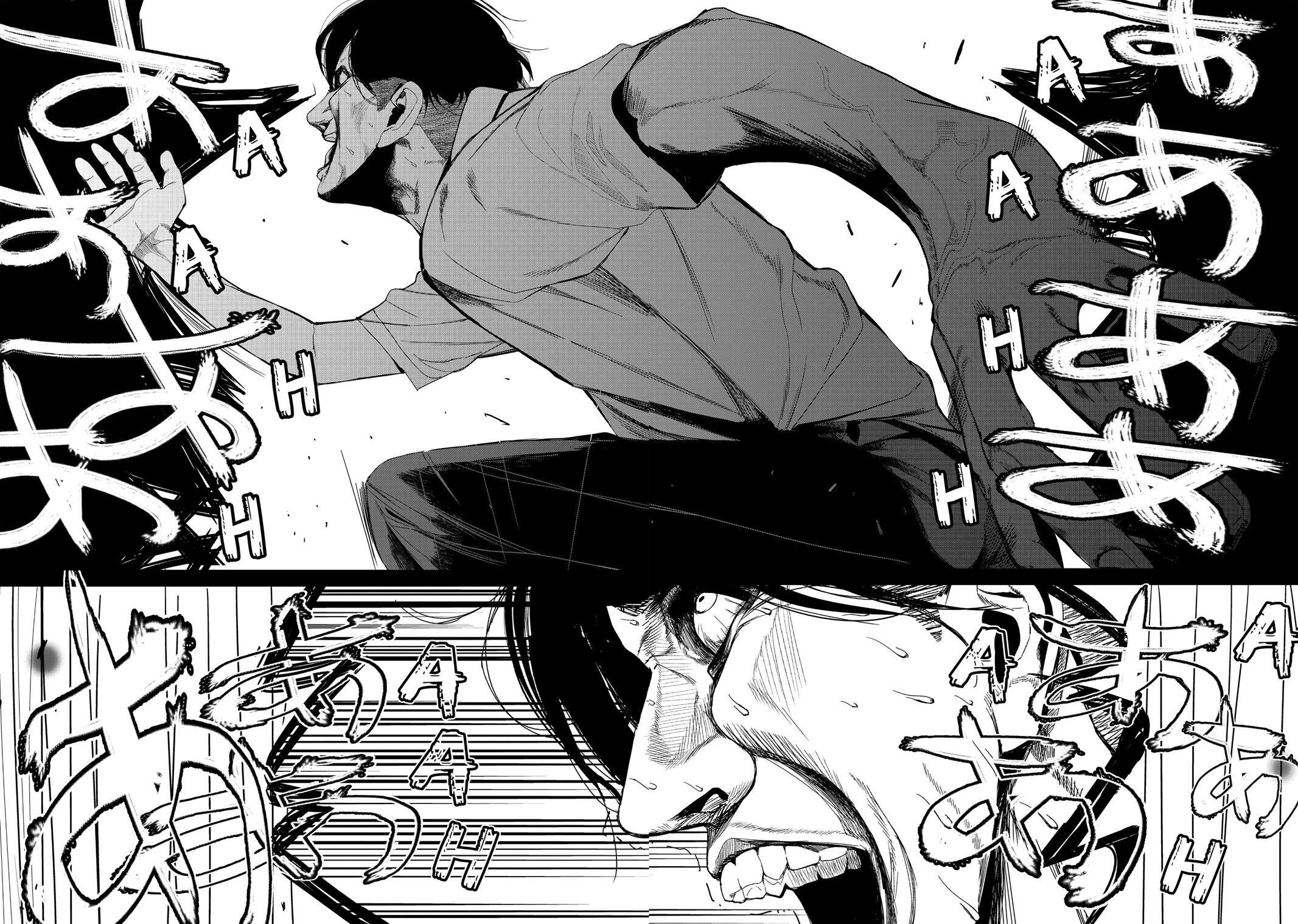 Read Shokuryou Jinrui Manga Online