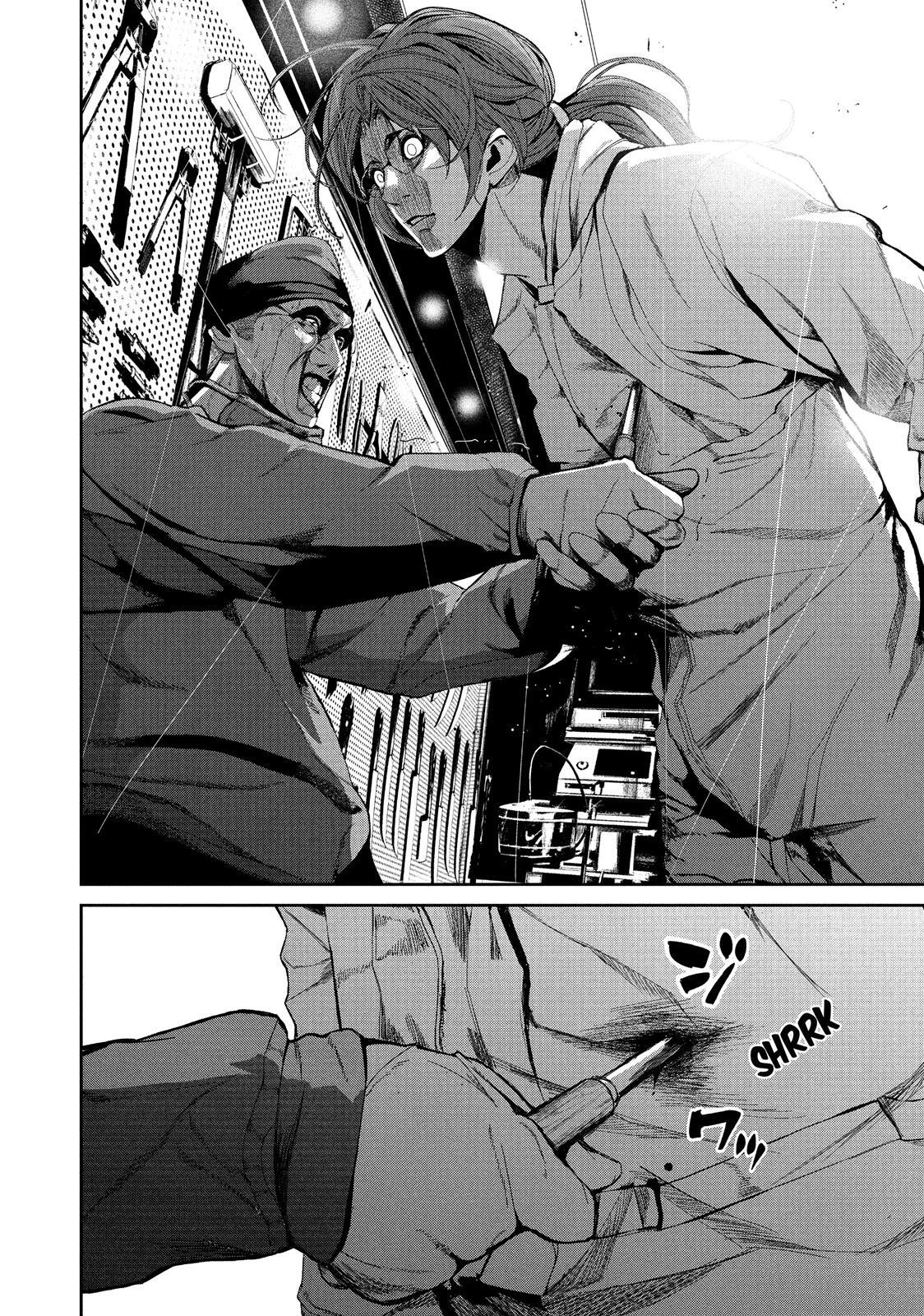Read Shokuryou Jinrui Manga Online