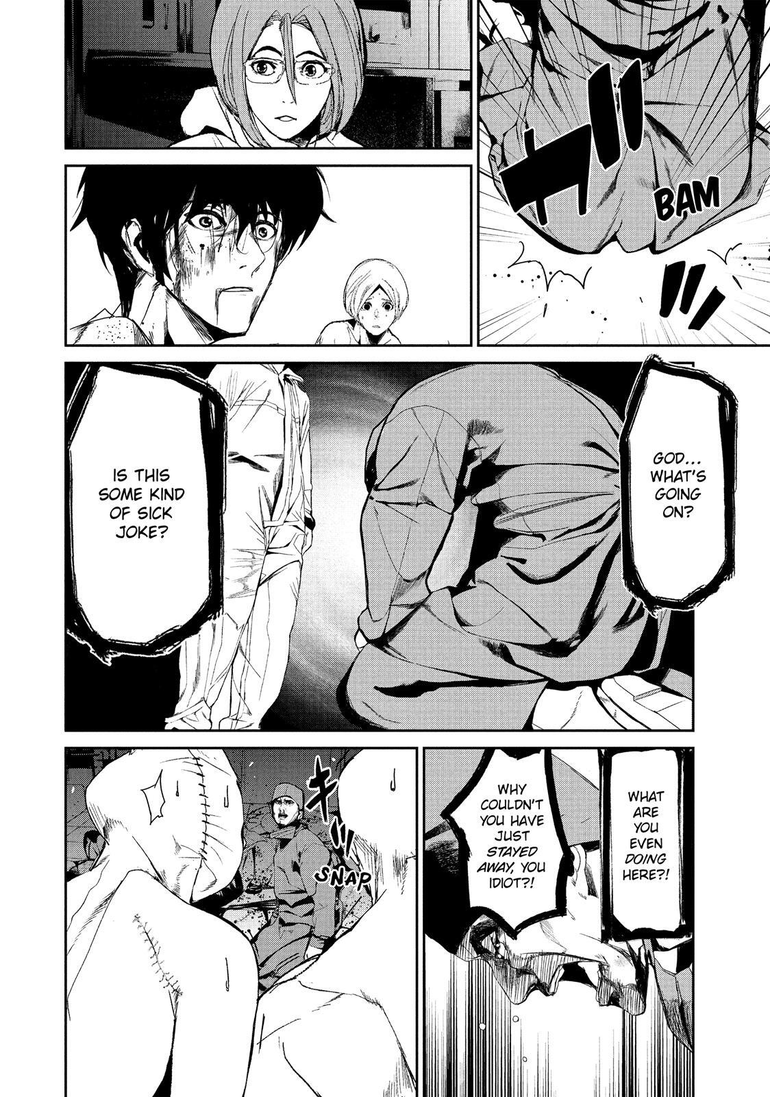 Read Shokuryou Jinrui Manga Online