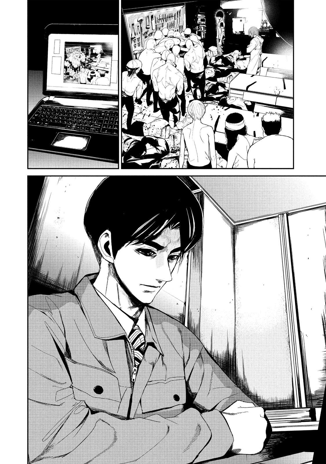 Read Shokuryou Jinrui Manga Online
