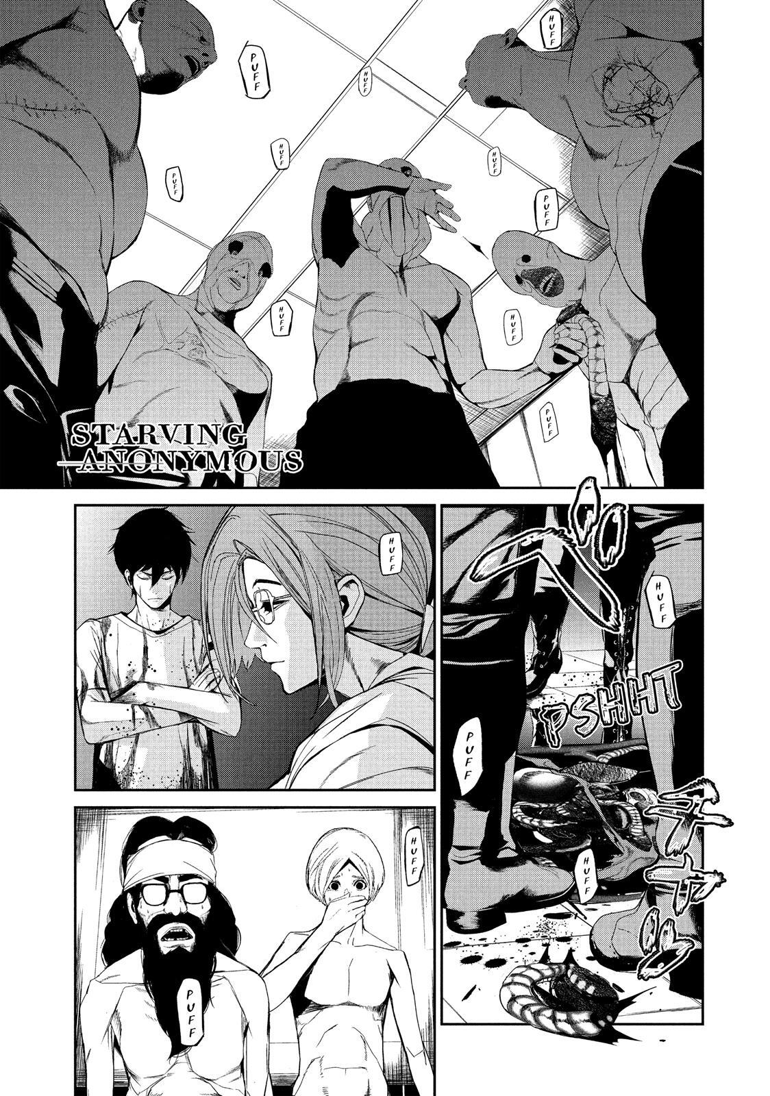 Read Shokuryou Jinrui Manga Online
