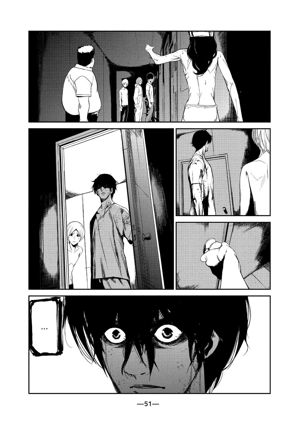 Read Shokuryou Jinrui Manga Online