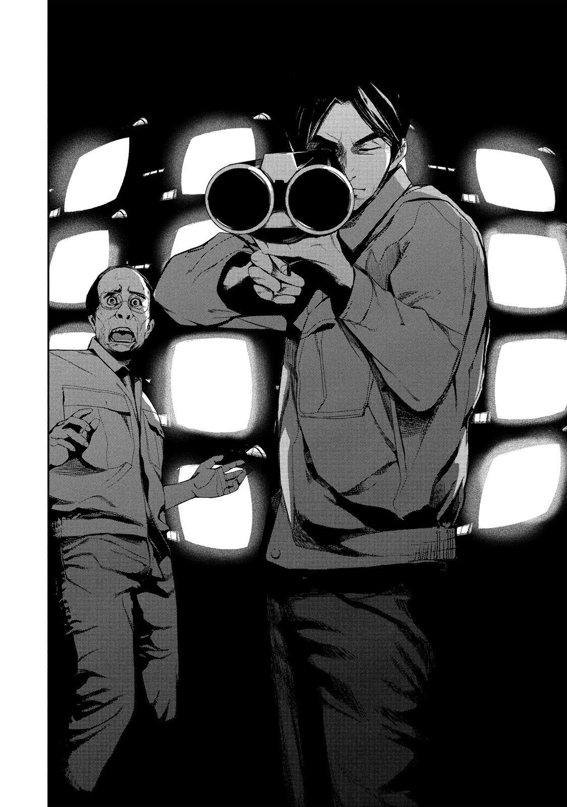 Read Shokuryou Jinrui Manga Online