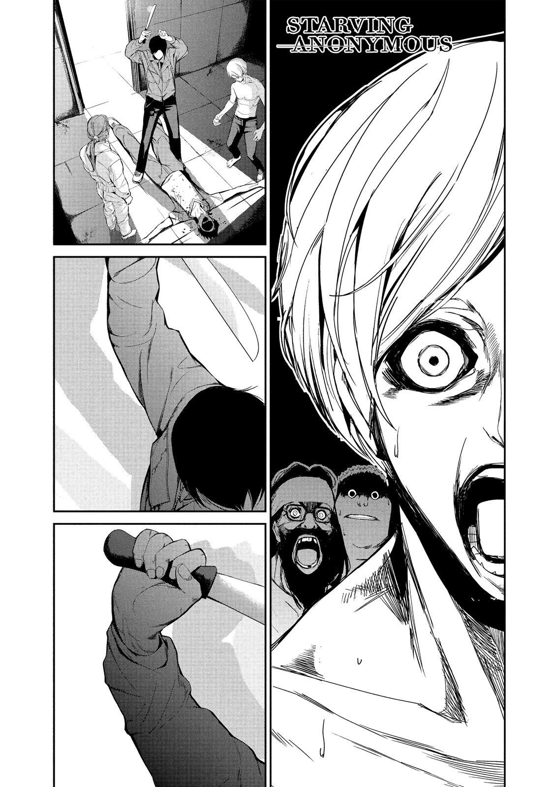 Read Shokuryou Jinrui Manga Online