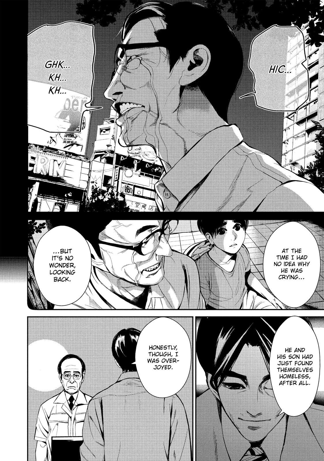 Read Shokuryou Jinrui Manga Online