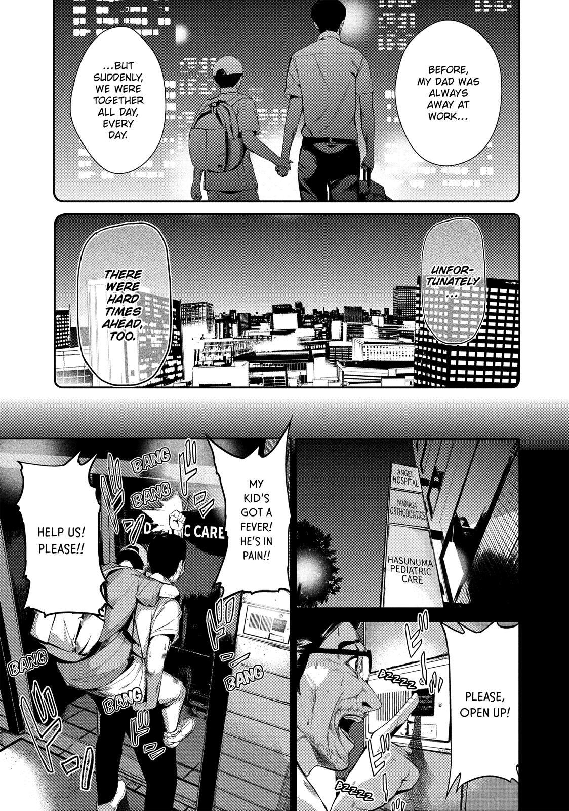 Read Shokuryou Jinrui Manga Online