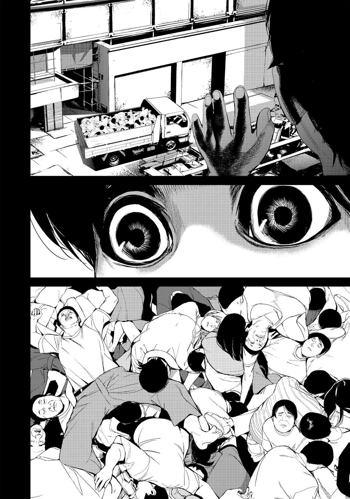 Read Shokuryou Jinrui Manga Online