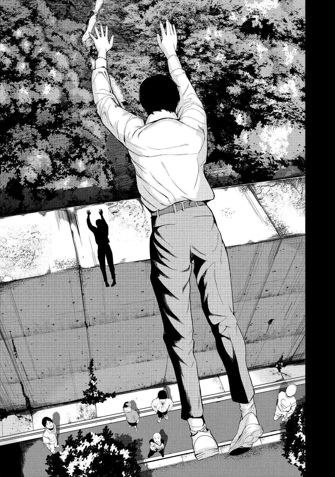 Read Shokuryou Jinrui Manga Online