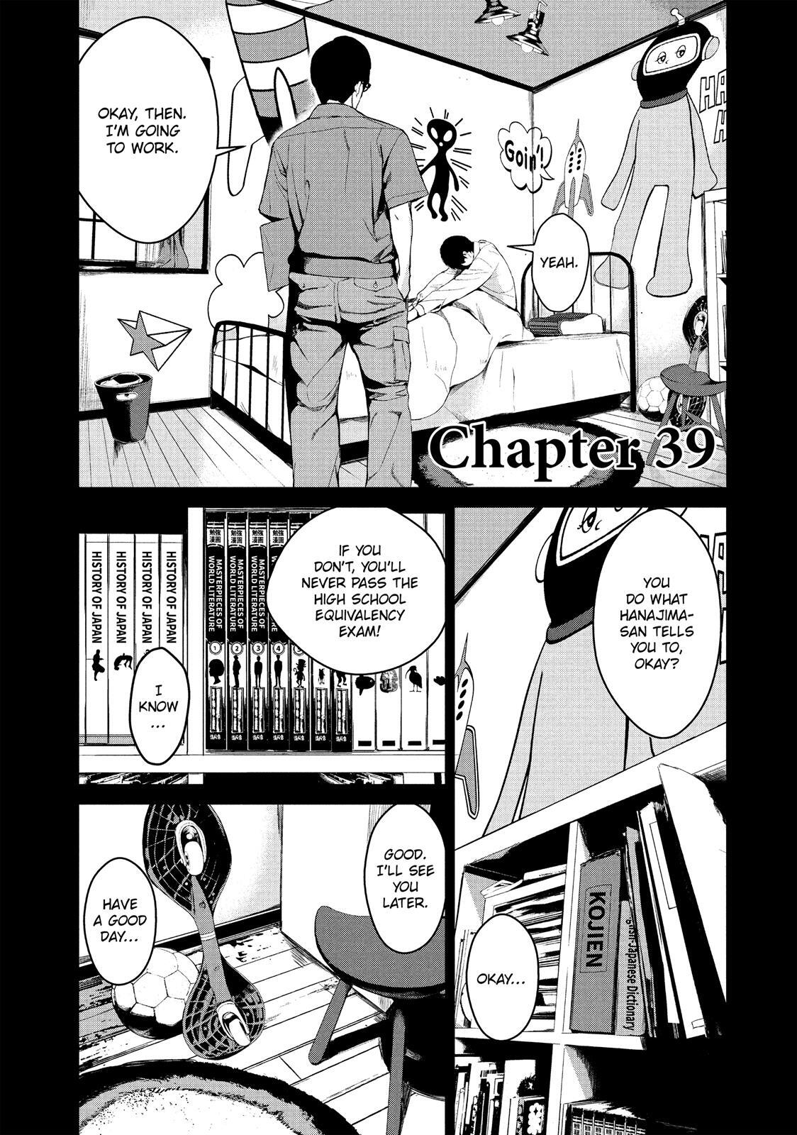 Read Shokuryou Jinrui Manga Online