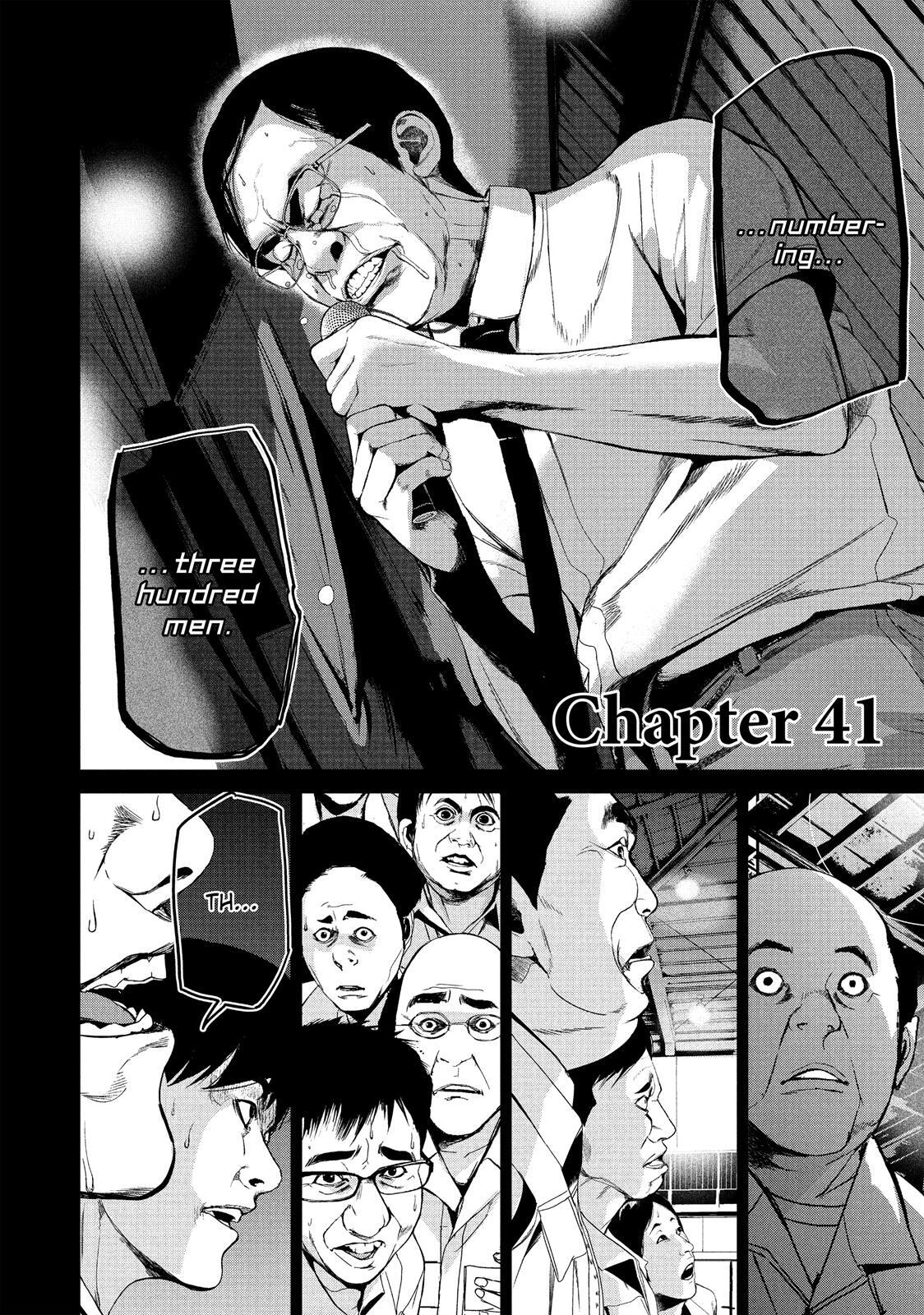 Read Shokuryou Jinrui Manga Online