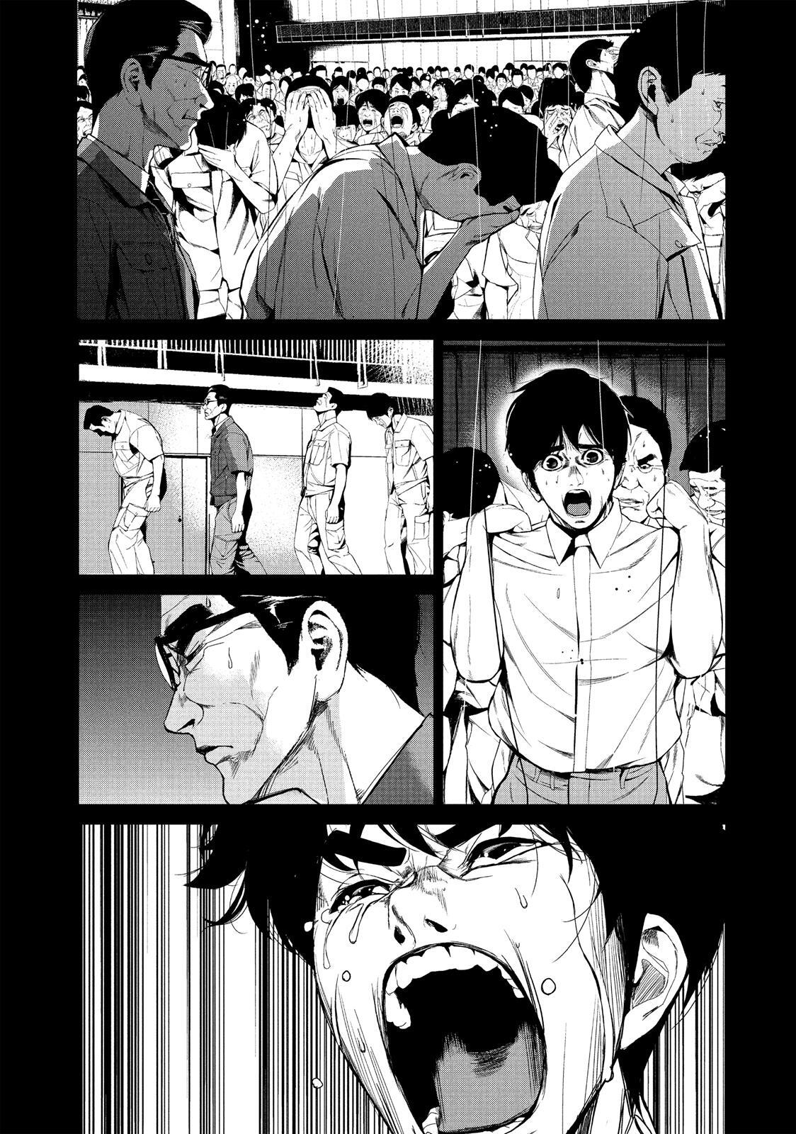 Read Shokuryou Jinrui Manga Online