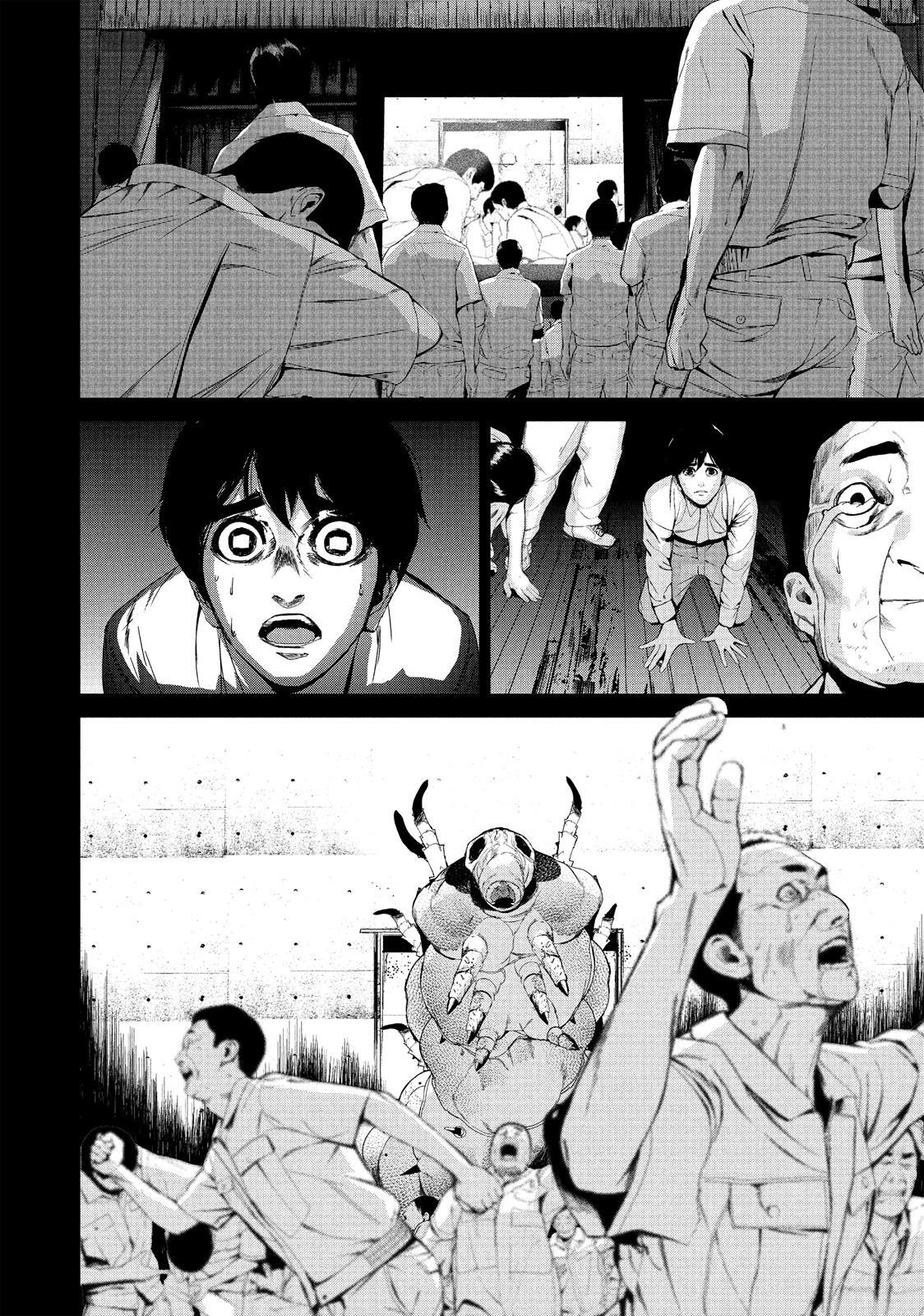 Read Shokuryou Jinrui Manga Online