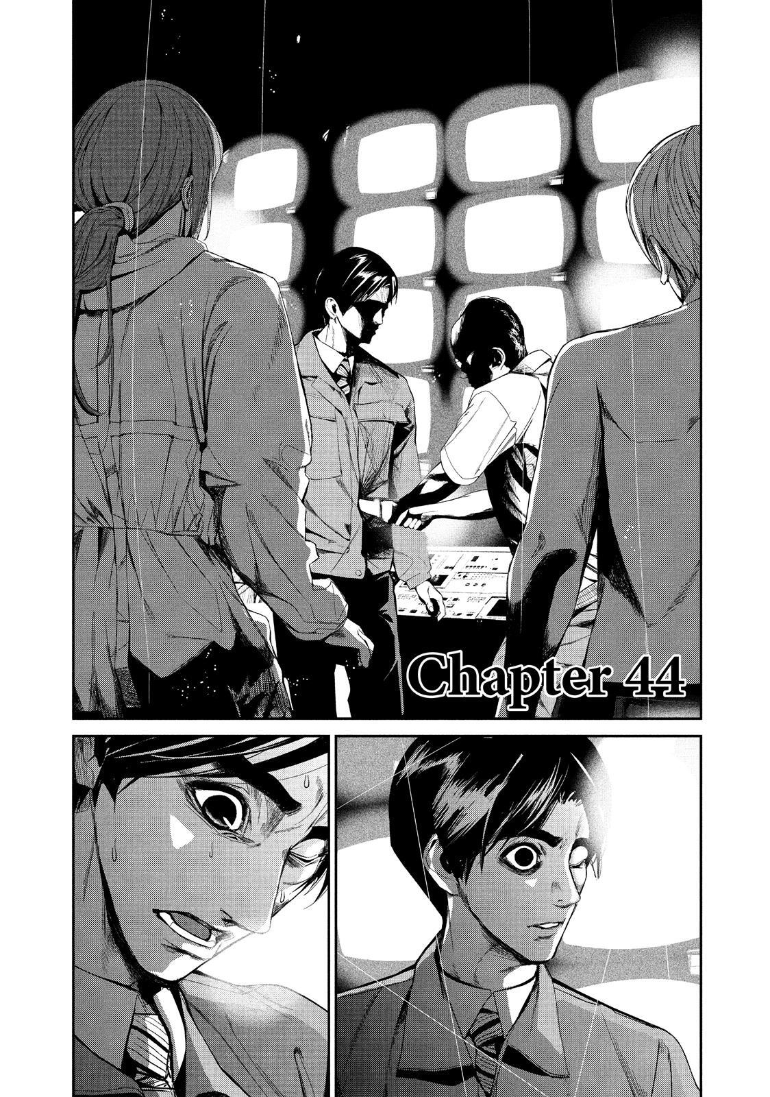 Read Shokuryou Jinrui Manga Online