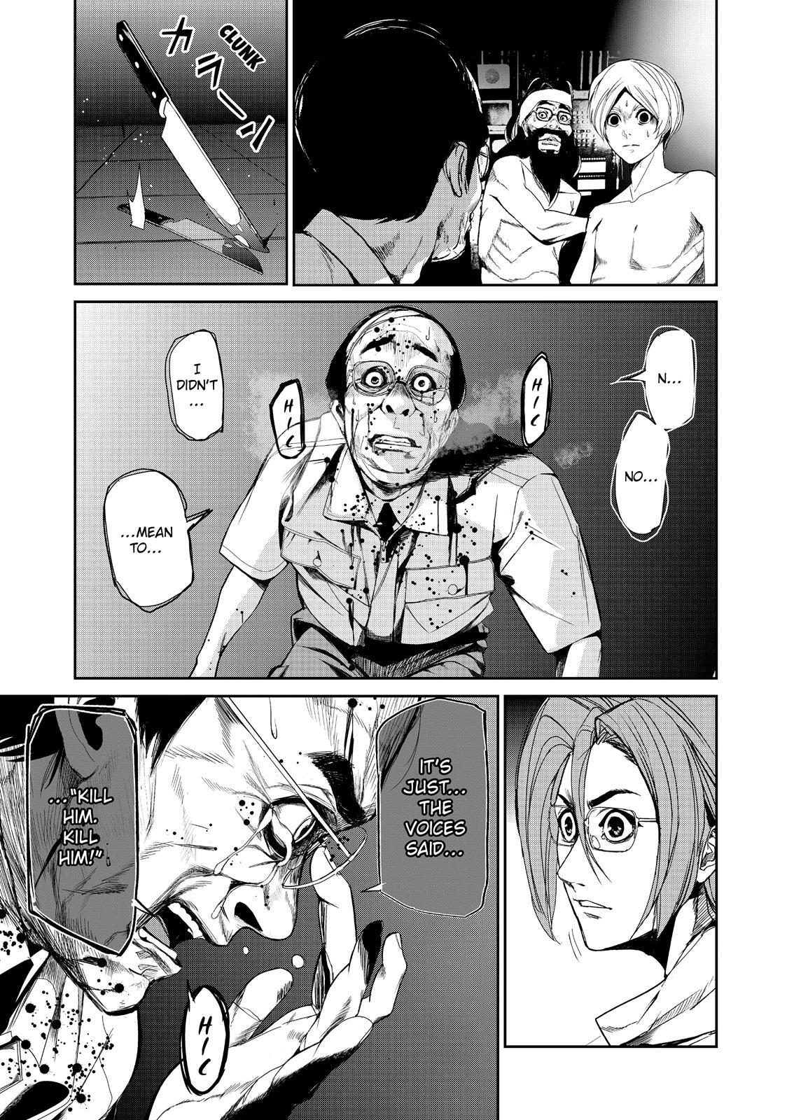 Read Shokuryou Jinrui Manga Online
