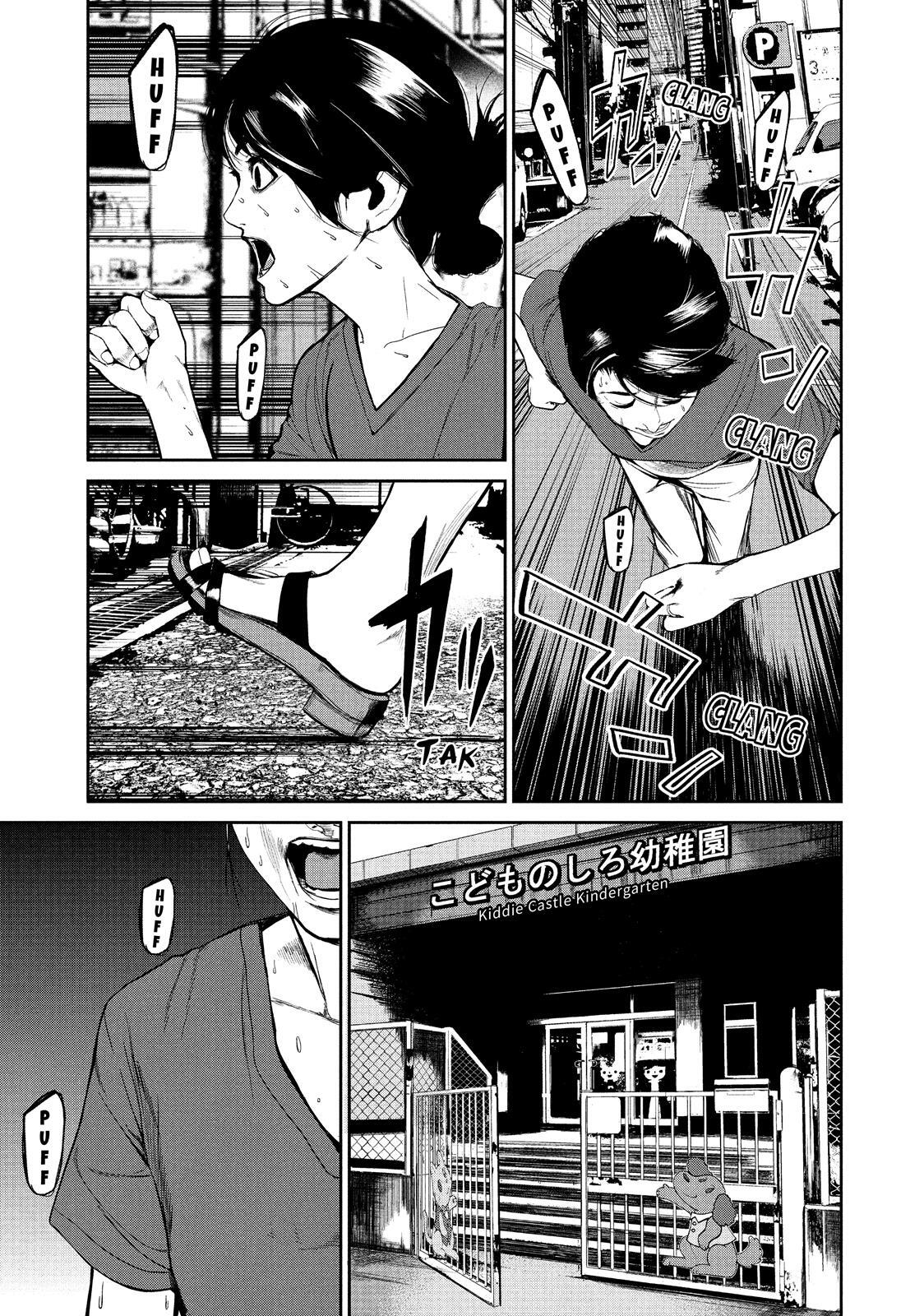 Read Shokuryou Jinrui Manga Online