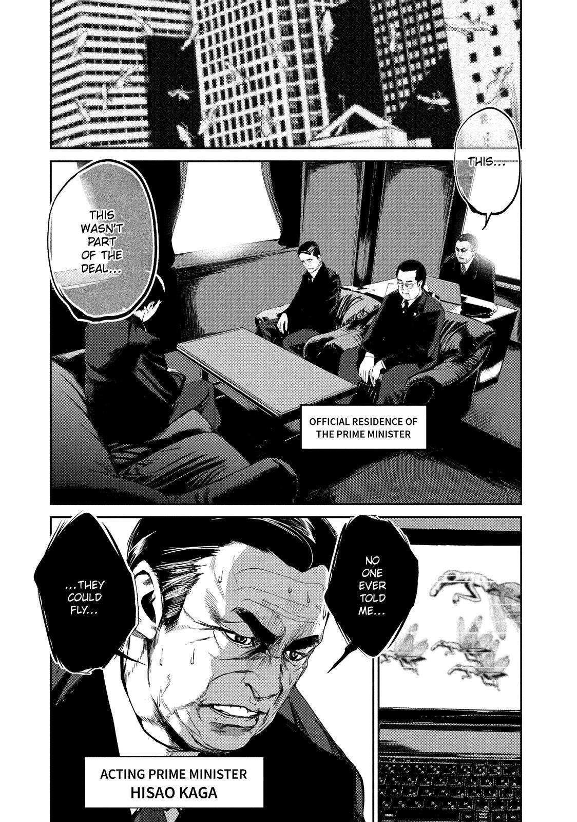 Read Shokuryou Jinrui Manga Online