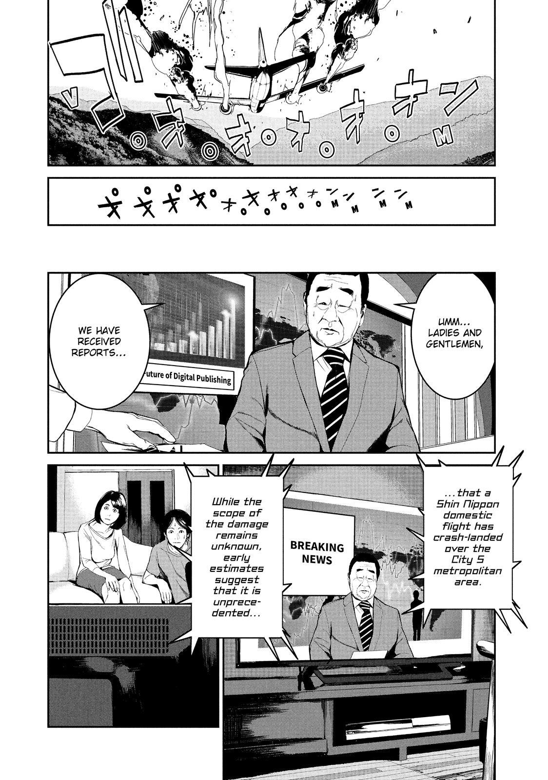 Read Shokuryou Jinrui Manga Online
