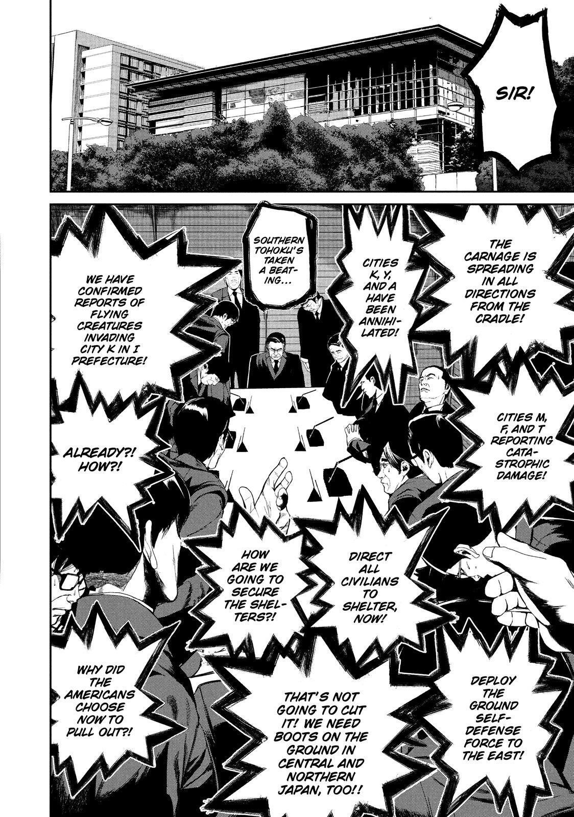 Read Shokuryou Jinrui Manga Online