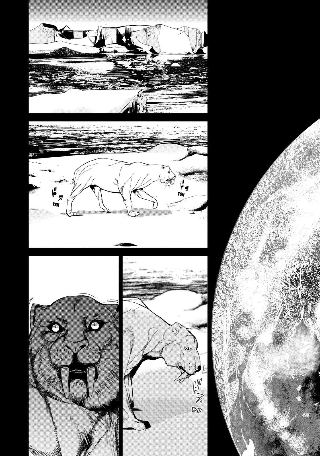 Read Shokuryou Jinrui Manga Online