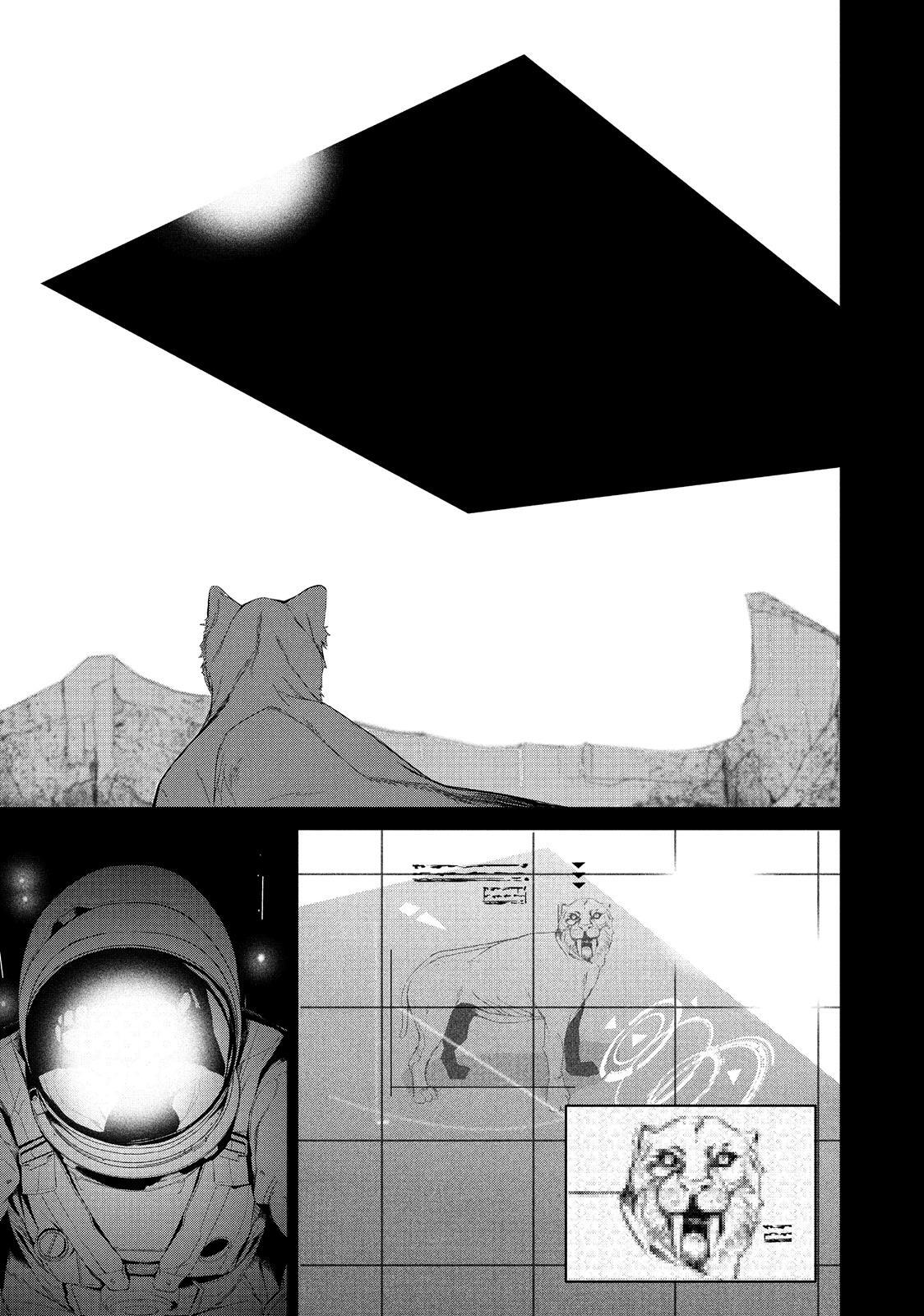 Read Shokuryou Jinrui Manga Online