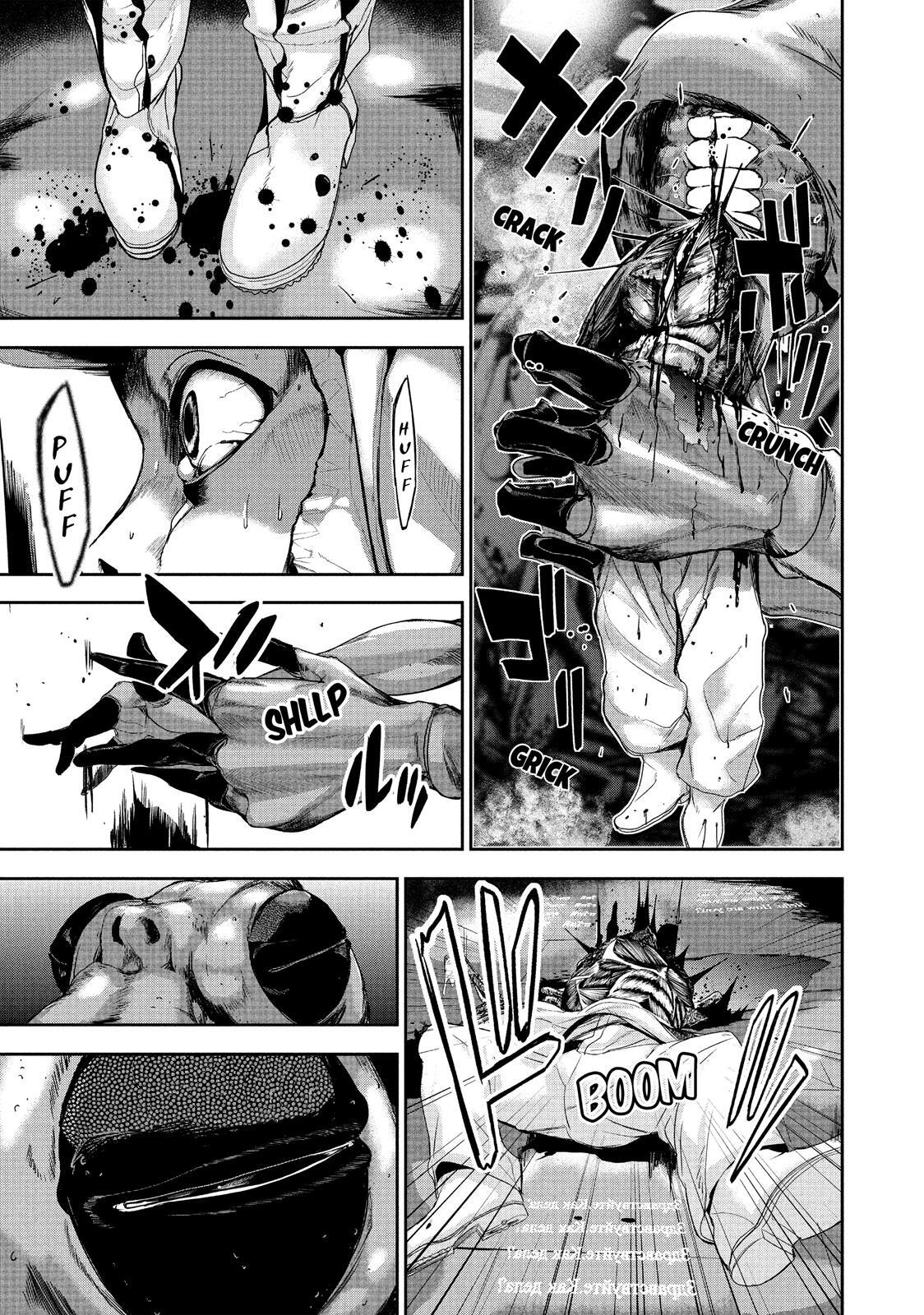 Read Shokuryou Jinrui Manga Online