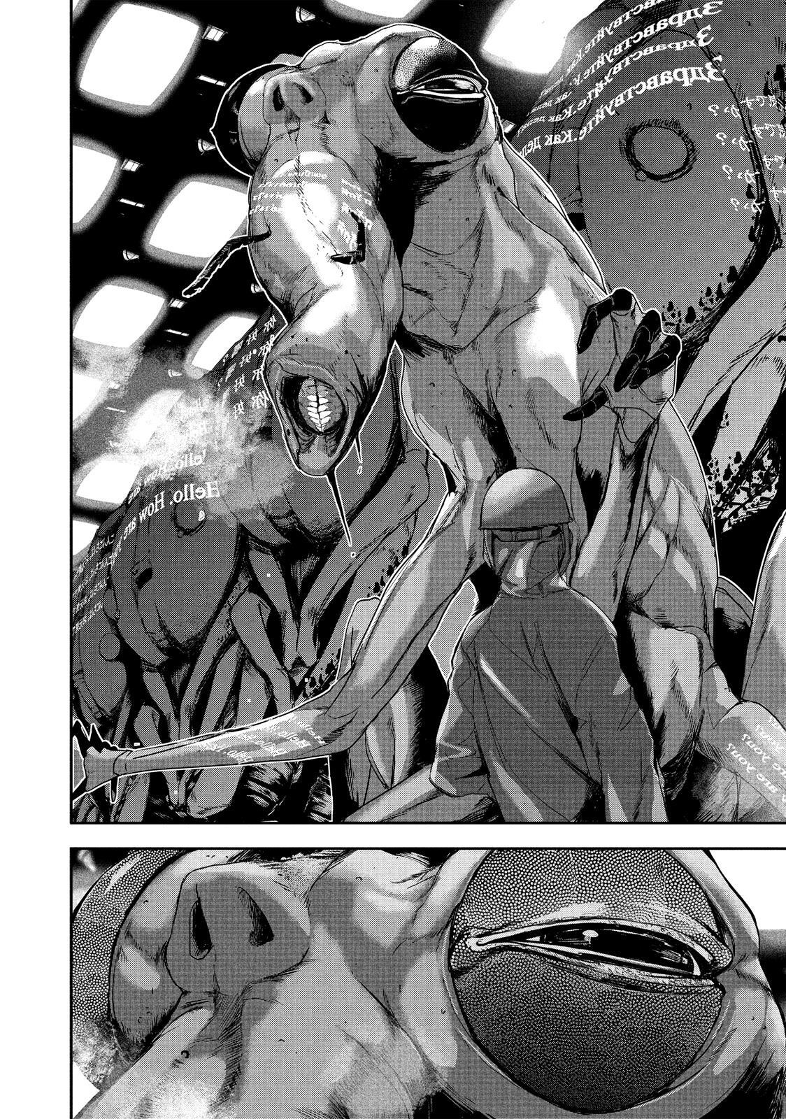 Read Shokuryou Jinrui Manga Online