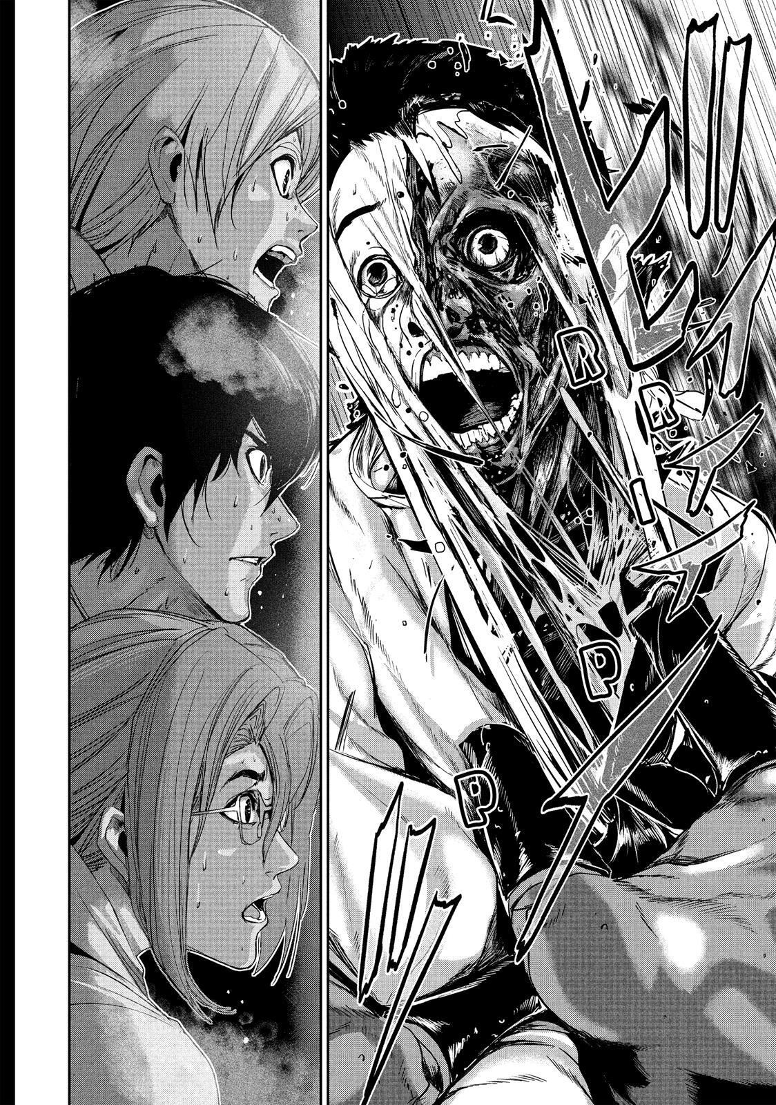 Read Shokuryou Jinrui Manga Online