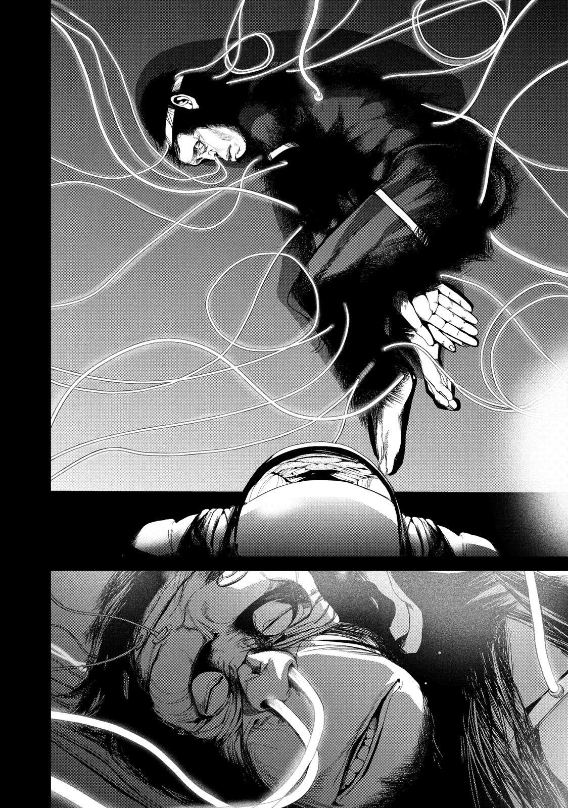 Read Shokuryou Jinrui Manga Online