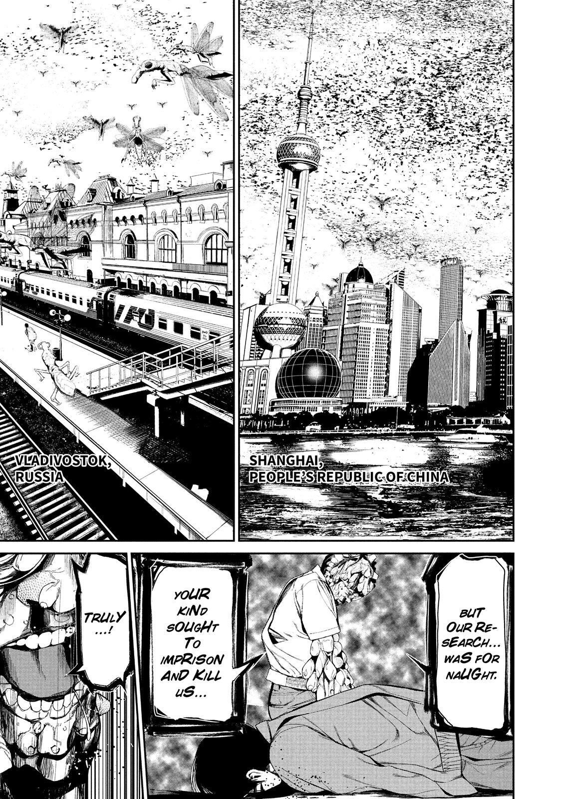 Read Shokuryou Jinrui Manga Online