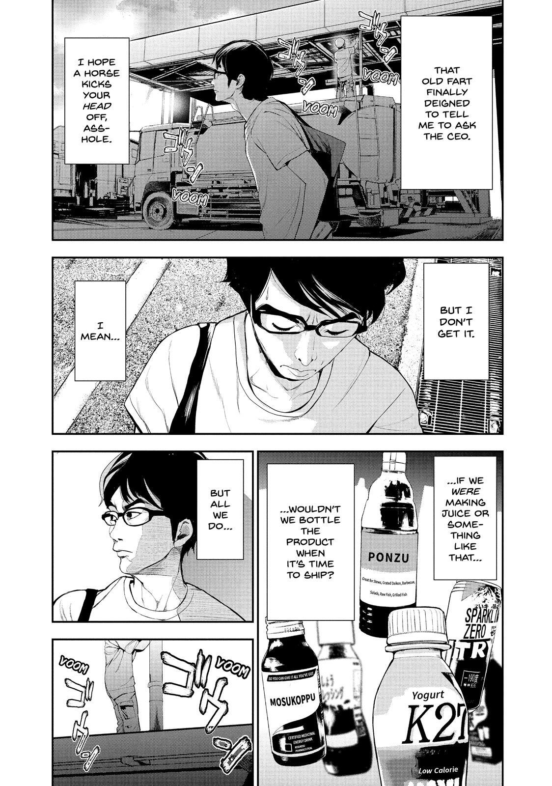 Read Shokuryou Jinrui Manga Online