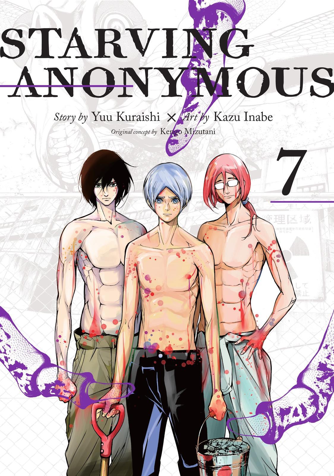 Read Shokuryou Jinrui Manga Online