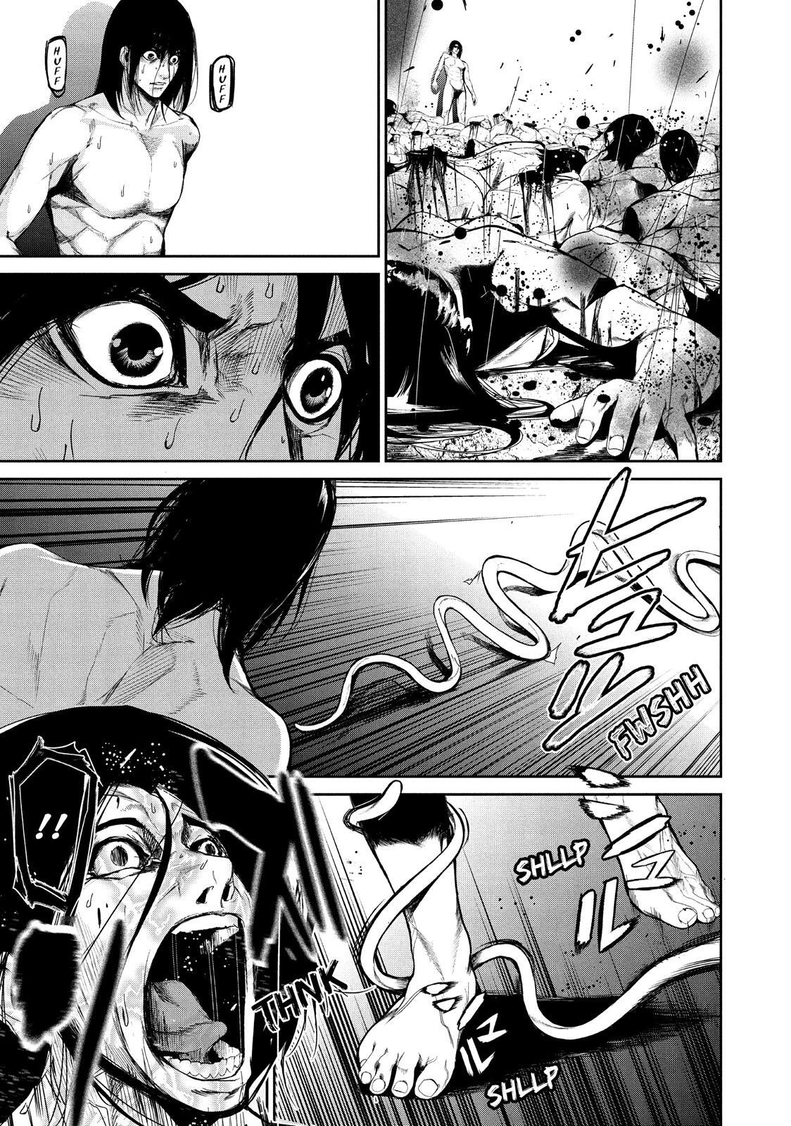 Read Shokuryou Jinrui Manga Online